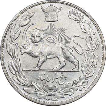سکه 5000 دینار 1306 تصویری - ضرب تهران - AU58 - رضا شاه