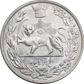 سکه 5000 دینار 1307 تصویری - MS61 - رضا شاه
