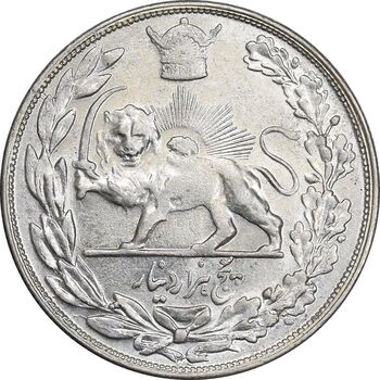 سکه 5000 دینار 1307 تصویری - MS61 - رضا شاه