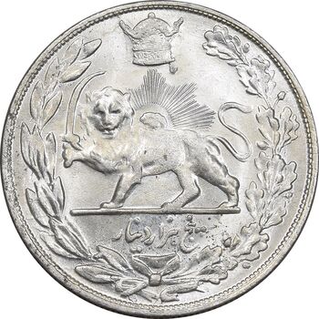 سکه 5000 دینار 1307 تصویری - MS62 - رضا شاه