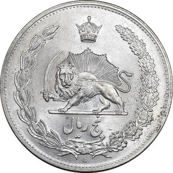 سکه 5 ریال 1311 - AU58 - رضا شاه
