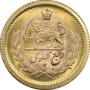 سکه طلا ربع پهلوی آریامهر 1354 - MS63 - محمد رضا شاه