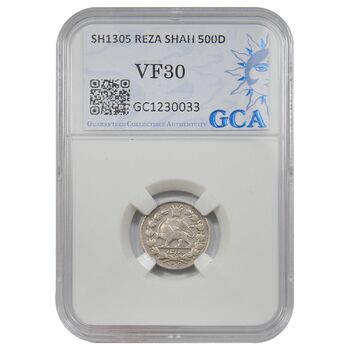 سکه 500 دینار 1305 خطی - VF30 - رضا شاه
