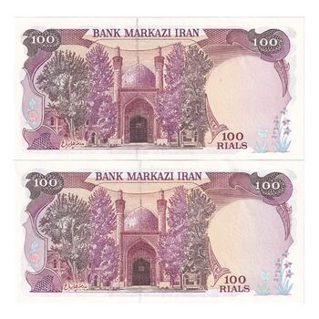 اسکناس 100 ریال (بنی صدر - نوبری) - جفت - UNC63 - جمهوری اسلامی