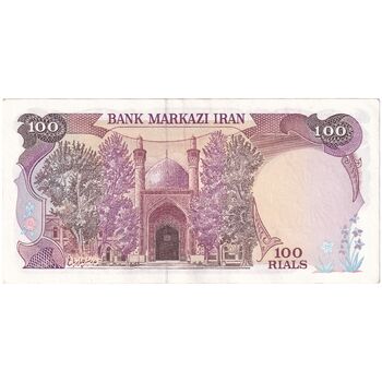اسکناس 100 ریال (بنی صدر - نوبری) - تک - AU55 - جمهوری اسلامی