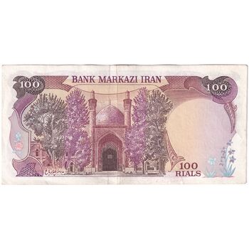 اسکناس 100 ریال (بنی صدر - نوبری) - تک - EF45 - جمهوری اسلامی