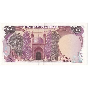 اسکناس 100 ریال (بنی صدر - نوبری) فیلیگران بیضی - تک - AU55 - جمهوری اسلامی