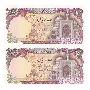 اسکناس 100 ریال (نمازی - نوربخش) شماره نازک - جفت - UNC63 - جمهوری اسلامی