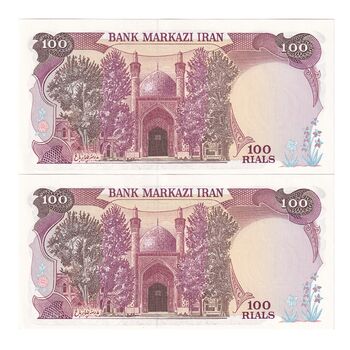 اسکناس 100 ریال (نمازی - نوربخش) شماره نازک - جفت - UNC63 - جمهوری اسلامی