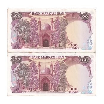 اسکناس 100 ریال (نمازی - نوربخش) شماره نازک - جفت - AU53 - جمهوری اسلامی