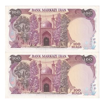 اسکناس 100 ریال (نمازی - نوربخش) - جفت - UNC61 - جمهوری اسلامی