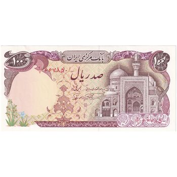 اسکناس 100 ریال (نمازی - نوربخش) شماره نازک - تک - UNC63 - جمهوری اسلامی