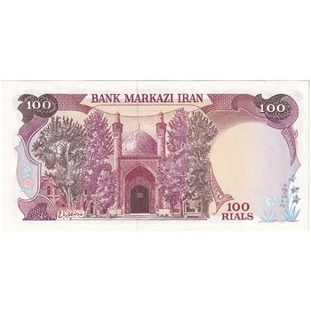 اسکناس 100 ریال (نمازی - نوربخش) شماره نازک - تک - UNC63 - جمهوری اسلامی