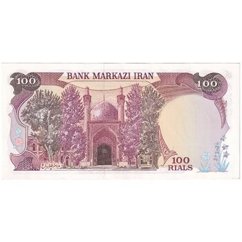 اسکناس 100 ریال (نمازی - نوربخش) - تک - UNC62 - جمهوری اسلامی