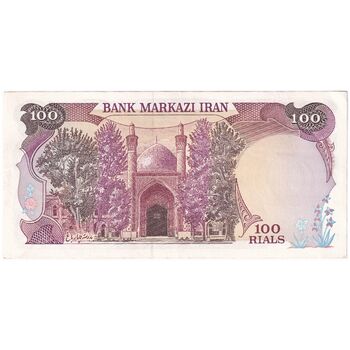 اسکناس 100 ریال (نمازی - نوربخش) - تک - AU55 - جمهوری اسلامی