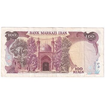 اسکناس 100 ریال (نمازی - نوربخش) - تک - VF35 - جمهوری اسلامی
