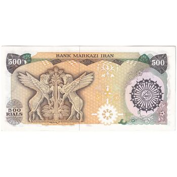 اسکناس 500 ریال (اردلان - مولوی) - جایگزین - تک - UNC63 - جمهوری اسلامی