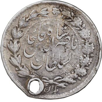 سکه ربعی 1303 - VF - ناصرالدین شاه