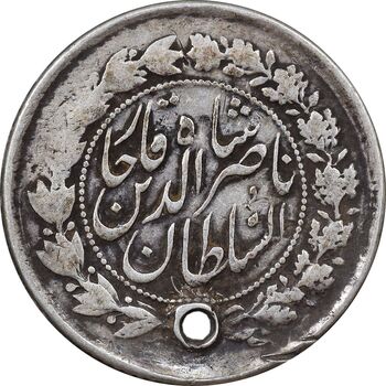 سکه 500 دینار بدون تاریخ - VF - ناصرالدین شاه