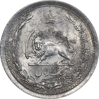 سکه 1 ریال 1312 - UNC - cleaned - رضا شاه