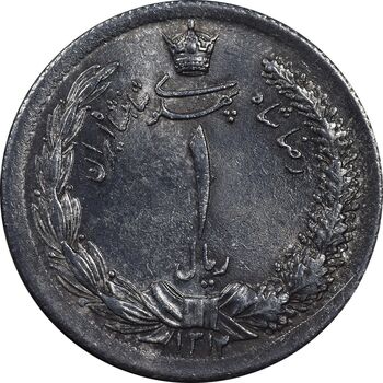 سکه 1 ریال 1312 - UNC - cleaned - رضا شاه