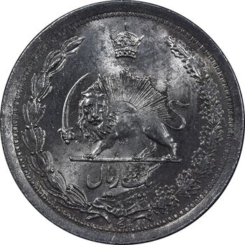 سکه 1 ریال 1312 - UNC - cleaned - رضا شاه
