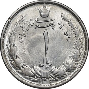 سکه 1 ریال 1313 - MS62 - رضا شاه