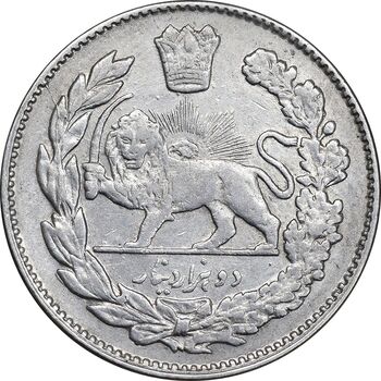 سکه 2000 دینار 1334 تصویری - EF45 - احمد شاه