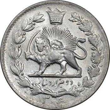 سکه 2000 دینار 1306 خطی - MS62 - رضا شاه