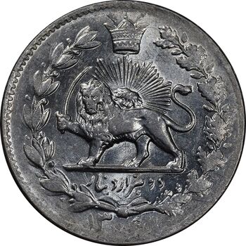 سکه 2000 دینار 1306 خطی - MS62 - رضا شاه