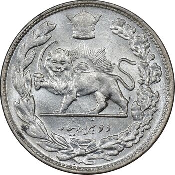 سکه 2000 دینار 1307 تصویری - MS63 - رضا شاه