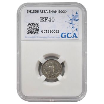 سکه 500 دینار 1306 تصویری - EF40 - رضا شاه