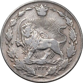سکه 100 دینار 1337 - VF30 - احمد شاه