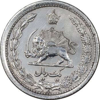 سکه 1 ریال 1310 - AU50 - رضا شاه