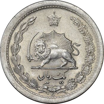 سکه 1 ریال 1312 - 2 تاریخ کوچک - AU55 - رضا شاه