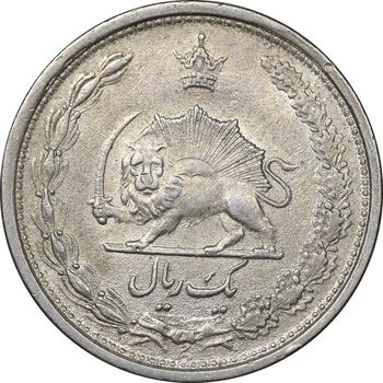 سکه 1 ریال 1313 - 3 تاریخ کوچک - AU55 - رضا شاه