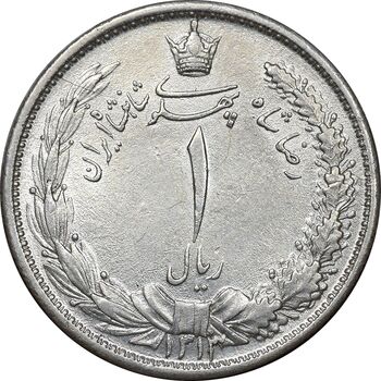 سکه 1 ریال 1313 - AU58 - رضا شاه