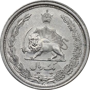 سکه 1 ریال 1313 - AU58 - رضا شاه