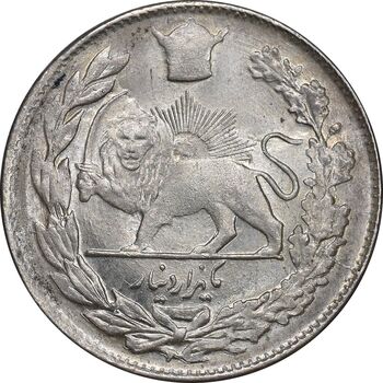 سکه 1000 دینار 1308 تصویری - MS63 - رضا شاه