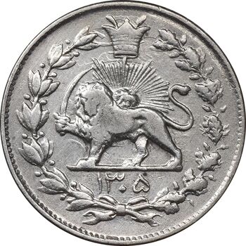 سکه 1000 دینار 1305 رایج - VF35 - رضا شاه