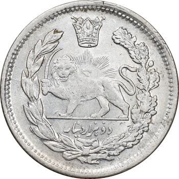 سکه 2000 دینار 1337 تصویری - AU58 - احمد شاه