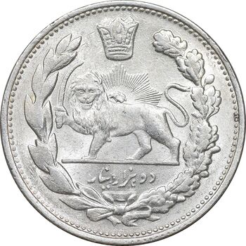 سکه 2000 دینار 1332 تصویری - صورت برجسته - MS62 - احمد شاه