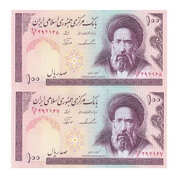 اسکناس 100 ریال (ایروانی - نوربخش) - جفت - UNC64 - جمهوری اسلامی