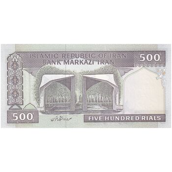 اسکناس 500 ریال (نمازی - نوربخش) فیلیگران امام - تیپ دو - نخ نستعلیق - تک - UNC63 - جمهوری اسلامی