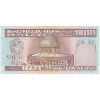 اسکناس 1000 ریال (نمازی - نوربخش) شماره کوچک - تک - UNC62 - جمهوری اسلامی