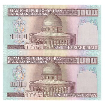 اسکناس 1000 ریال (نمازی - نوربخش) با مسجد الاقصی - جفت - UNC62 - جمهوری اسلامی