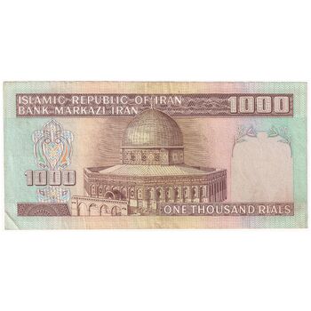 اسکناس 1000 ریال (نمازی - نوربخش) با مسجد الاقصی - تک - EF40 - جمهوری اسلامی