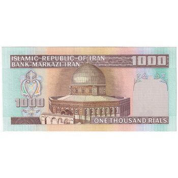 اسکناس 1000 ریال (نمازی - نوربخش) شماره بزرگ - تک - UNC63 - جمهوری اسلامی