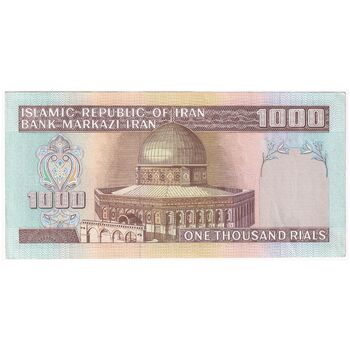 اسکناس 1000 ریال (نمازی - نوربخش) شماره بزرگ - تک - UNC61 - جمهوری اسلامی