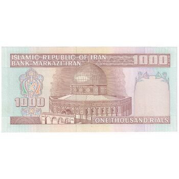 اسکناس 1000 ریال (نوربخش - عادلی) امضاء بزرگ - شماره بزرگ - تک - UNC60 - جمهوری اسلامی